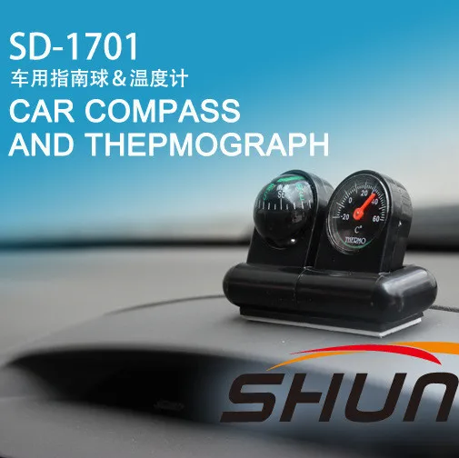 New Shun Wei Auto Guide ball / thermometer combo design car compass supplies | Аксессуары для одежды