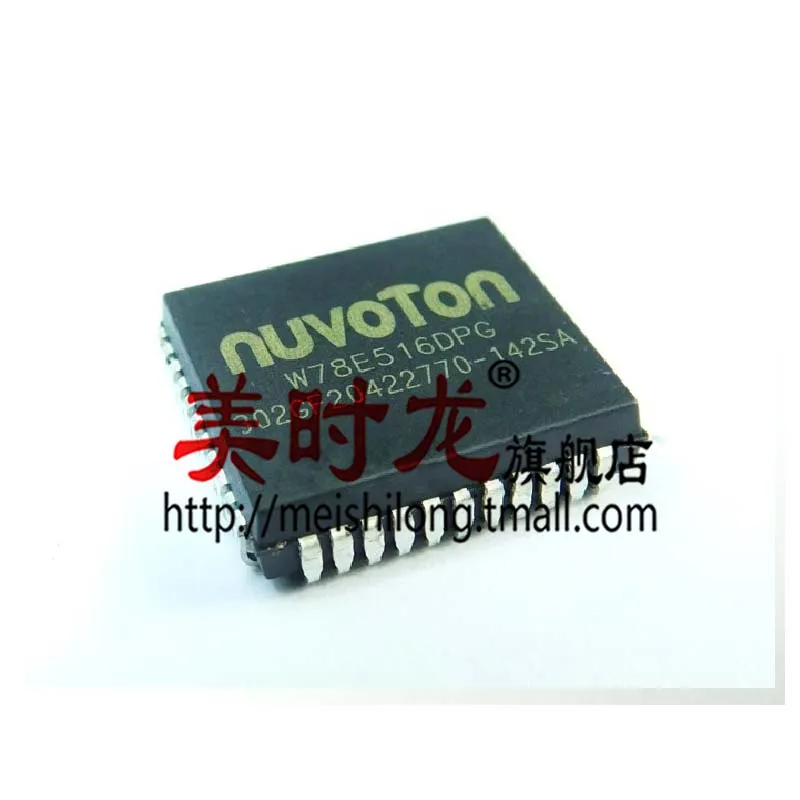 High Quality W78E516DPG W78E516 PLCC44 genuine original|origin master ...