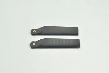 

Ormino Tarot 600 Carbon Fiber Tail Blade TL60128-01