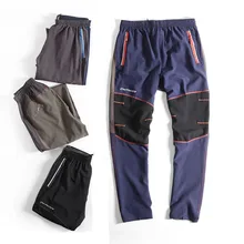 SCRIOSADH быстросохнущие летние дышащие мужские брюки для рыбалки, охоты, альпинизма, мужские брюки с эластичной резинкой на талии, анти-УФ-очки