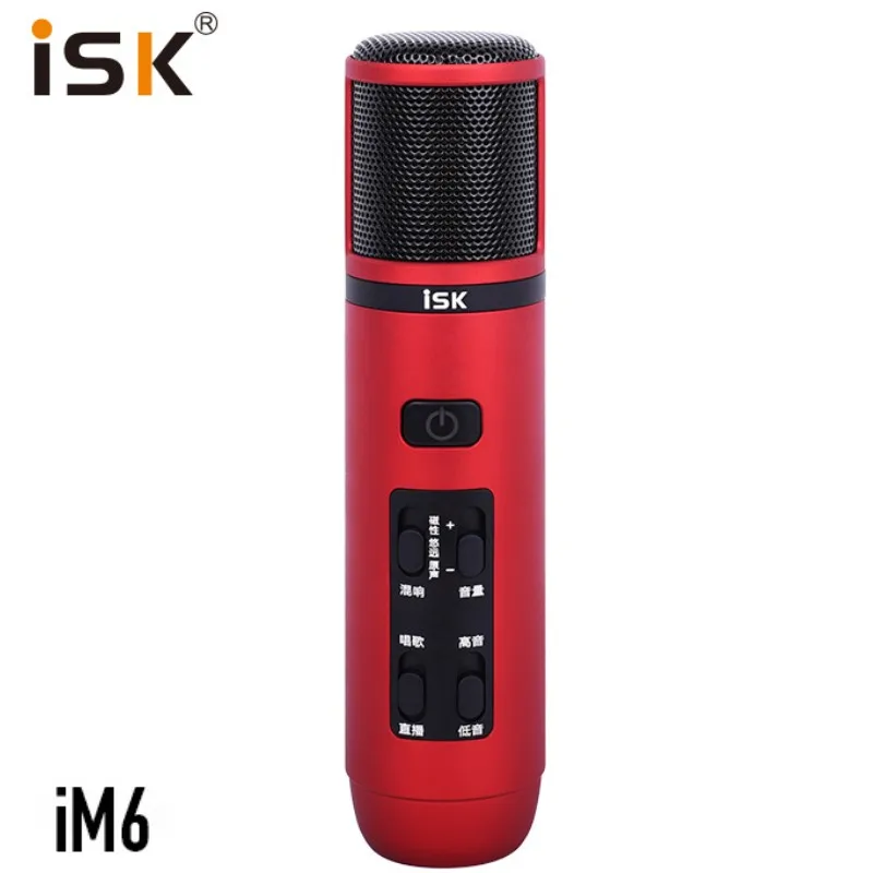 

ISK IM6 Portable Mini Mobile Karaoke Microphone Condenser Studio 3.5mm Plug Volume Control Handheld Retro for phone VS SGC-598