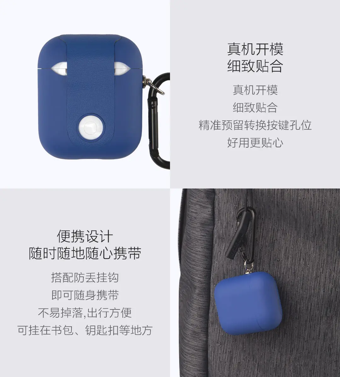 Xiaomi Youpin Apple AirPods bluetooth-гарнитура с крышкой-скраб ПУ ПК с защитой от помех портативная Моющаяся