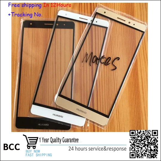 100 Original For Huawei Mate S White Blackor Golden Front Glass With