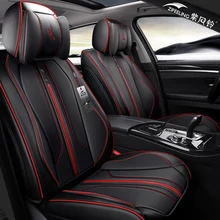 

Car Seat Cover Set Universal Fit Most Cars Cover Senior Leather Car-Styling Car Seat Protector For Sedan SUV