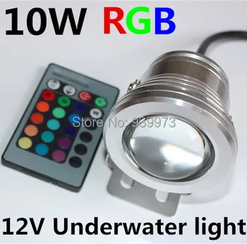 

10W 12V RGB Underwater Led Light Floodlight CE/RoHS IP68 950lm 16 Colors Changing with Remote for Fountain Pool Decoration 1PCS