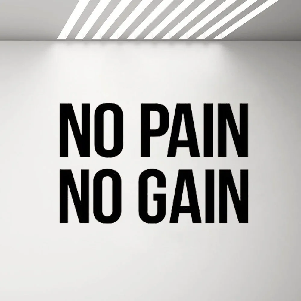 Виниловые настенные наклейки с надписями No Pain Gain для мальчиков спальни мужчин