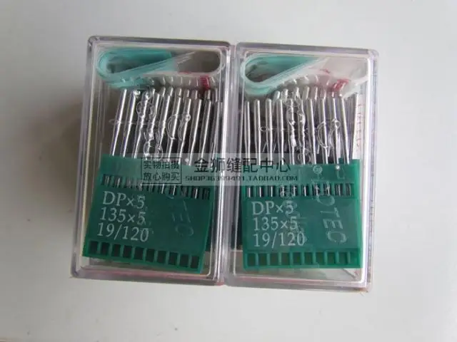 Иглы бренда DOTECH DPx5 19/120 500 шт./лот промышленные детали для швейных машин Bartack & Button