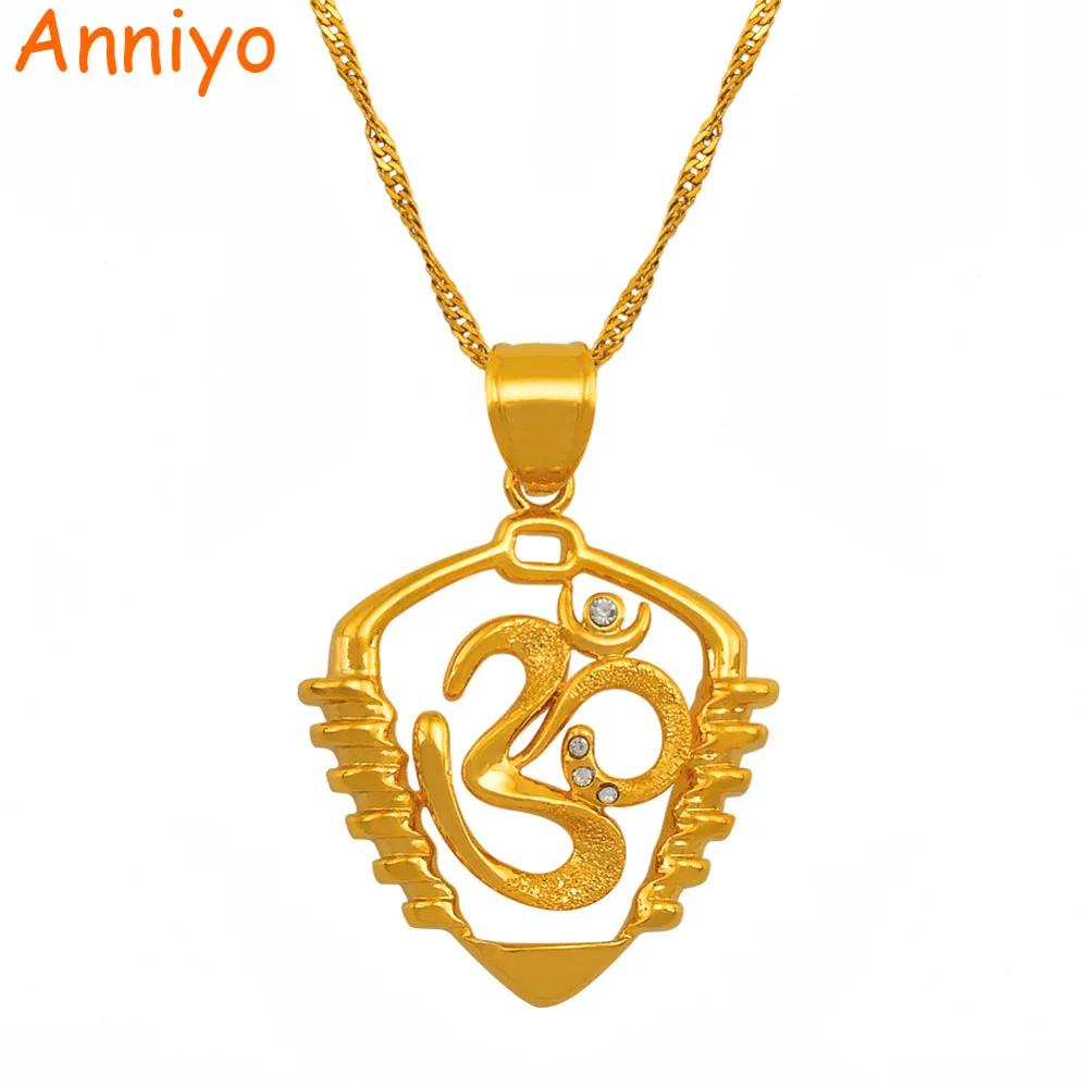 Buy Anniyo Yoga Necklace Pendant Women Hinduism India