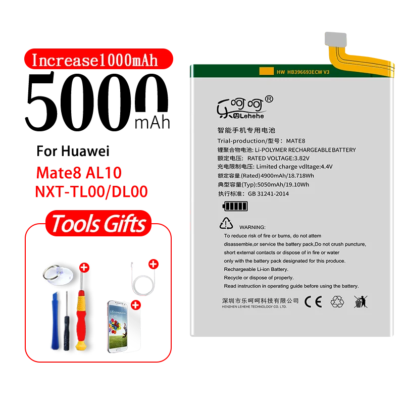 

2019 New HB396693ECW Battery For Huawei Mate 8 High Capacity Edition NXT-AL10 NXT-TL00 NXT-CL00 NXT-DL00 5000mAh with Tools Gift