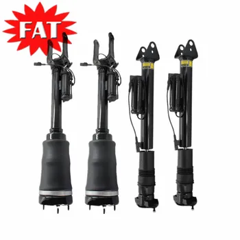 

4 PCS/Set Front+Rear Air Suspension Shock Absorber For Mercedes ML W164 with ADS Air Suspension Strut 1643206013 1643202031