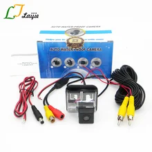 Laijie Car Rear View Camera For Mazda 2 Mazda2 Demio DY 2003~2007 / HD CCD Night Vision Auto Backup Reverse Parking Camera NTSC