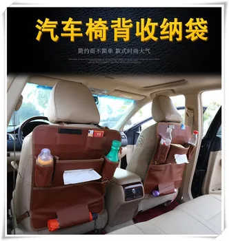 

Car Styling Seat Back Storage bag For Hyundai Genesis 1 2 Grandeur/Azera 4 5 6 i30 i40 IONIQ NF Tuscani Veloster Accessories