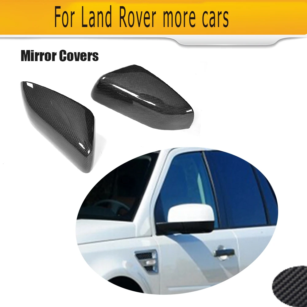 

Carbon Fiber Replacement Car rear mirror Covers Shell For Land Rover Range Rover vouge sport SUV 4 Door 10-12 Freelander2 10-14
