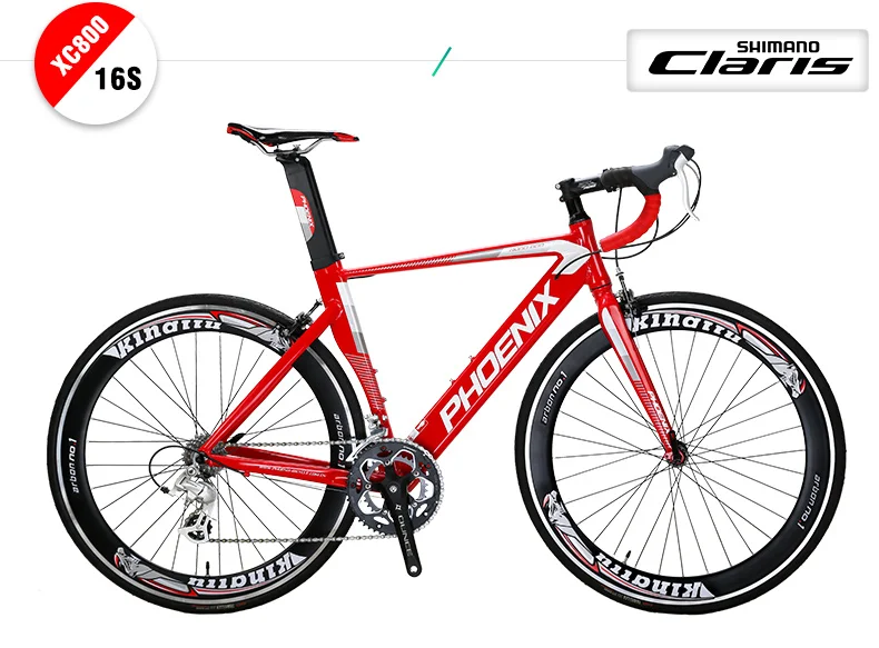 New Brand Road Cycling Bike Aluminum Alloy Frame 700CC 14/16 Speed Racing Bicycle Outdoor Sports Bicicleta