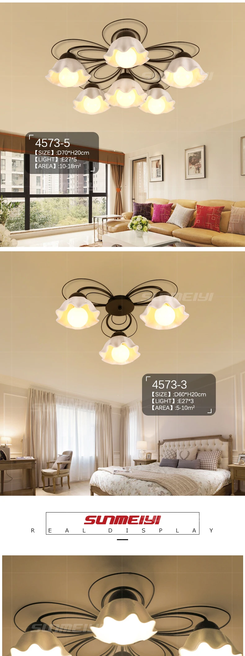 ceiling light 02