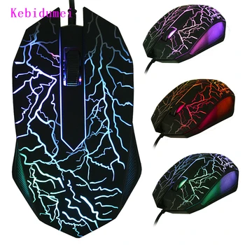 

Kebidumei 2400 DPI USB Wired Fashion LED Colorful Computer Gaming Mouse Professional Ultra-precise Game for LOL for Dota 2 Gamer