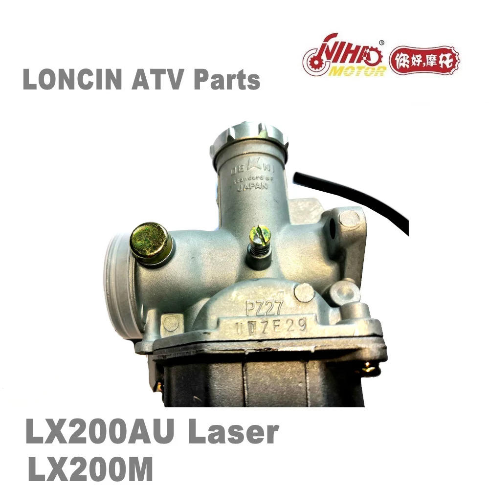 19 мотовездеход Loncin части воздушный фильтр LX200AU LX200M четырехъядерный запасной двигатель 250cc 200cc LC162FMK Nihao мотор доступа лазер RATO KAYO BULL