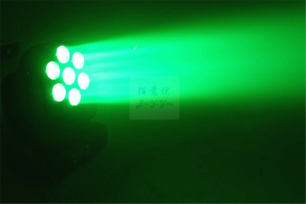 7pcs beam11