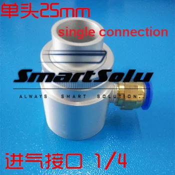 

Free shipping Aluminum Alloy single connection 25mm pneumatic feeder Air Hopper