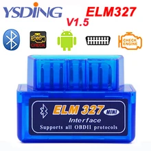 Последняя версия Супер Мини ELM 327 Bluetooth V1.5 OBD2 сканер ELM327 OBD 2