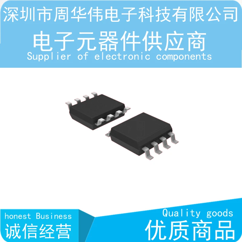 

IRF9335TRPBF F9335 IRF9358TRPBF F9358 IRF9362TRPBF F9362 IRF9388TRPBF F9388 IRF9389TRPBF F9389 IRF9392TRPBF F9392