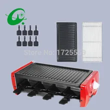 3-8 человек Электрический гриль для барбекю, без сокер Электрический гриль маленький Электрический гриль для барбекю