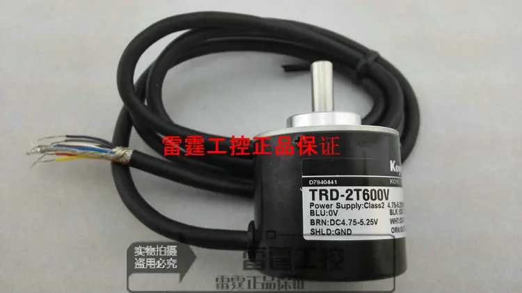 

KOYO new original authentic real axis photoelectric incremental rotary encoder TRD-2T600V