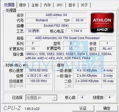 750x_