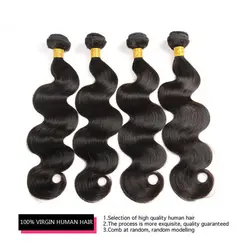 100% настоящие парики, волнистые человеческие волосы, парик для черных женщин, 13X4, парик для фронта шнурка, 18 дюймов, бразильские волосы remy