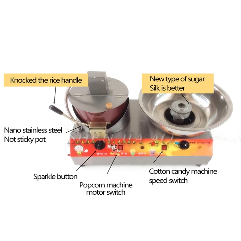 Модернизированная версия попкорна машина и хлопок конфеты комбинированная машина BD-15 попкорн производитель и конфеты нить производитель 1 шт