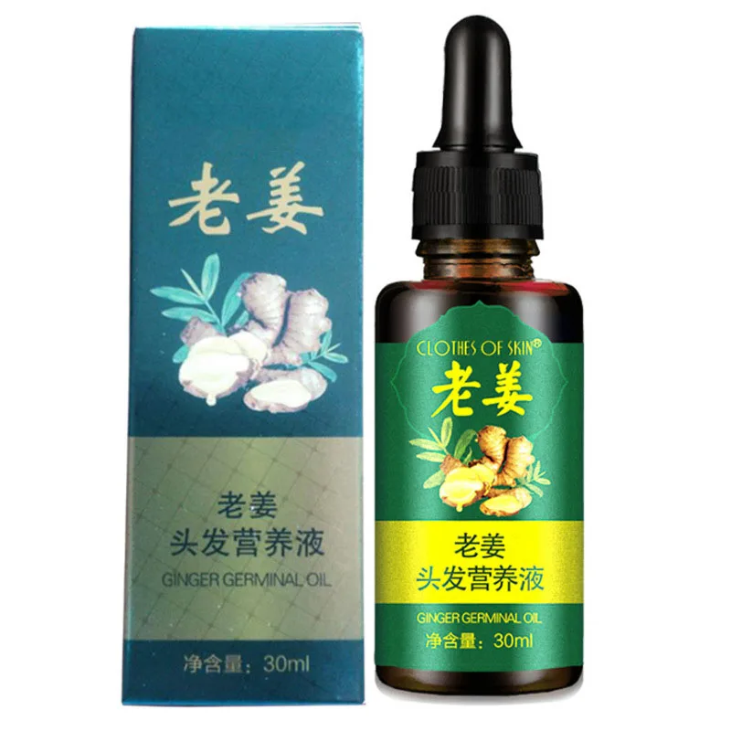 

Jiang wang hair nutrition solution to prevent hair loss additional essential oil 30ml