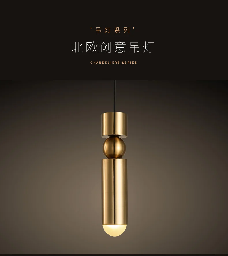 Современный светодиодный подвесной светильник для бара, кухни, Золотой металлический светильник с одной головкой для гостиной, декоративная Подвесная лампа для столовой