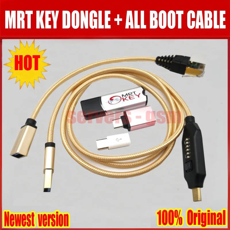 MRT+Boot cable(W).jpg 1