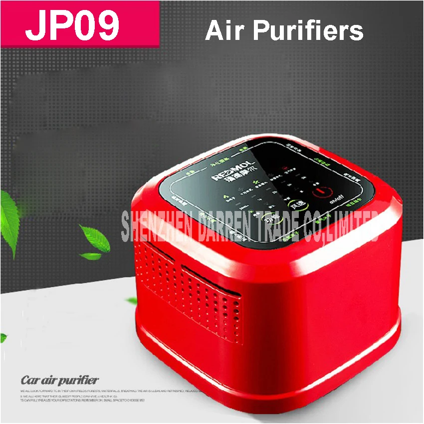 JP09 220V activated carbon filter Ionizer Air Purifier Ozone Air
