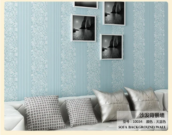 Blue wallpaper (2)