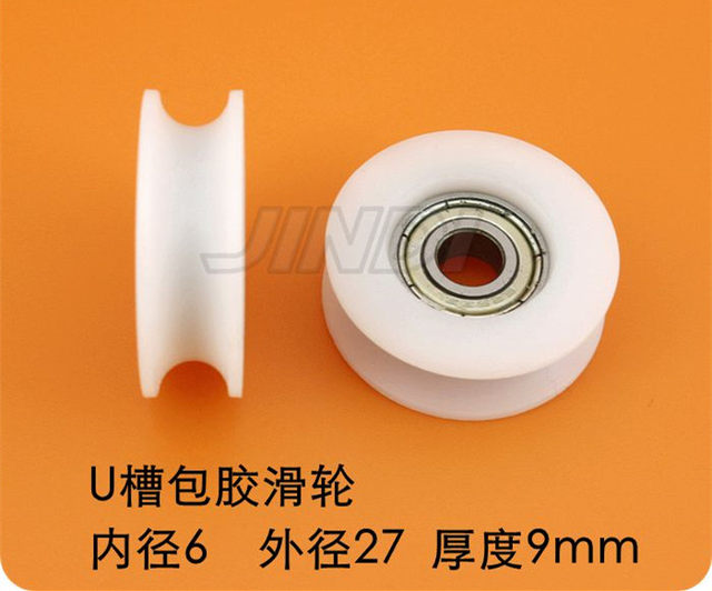 TB17ugKJFXXXXbIXFXXXXXXXXXX_!!0-item_pic