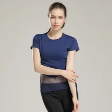 Eshtanga Женская гимнастическая майка Топы с коротким рукавом спортивные рубашки рубашка для йоги дышащая Беговая фитнес быстросохнущие футболки S