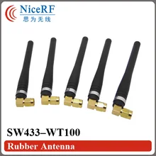 6 шт./лот SW433-WT100 433MHz Gain3.0dBi резиновая антенна для беспроводного модуля