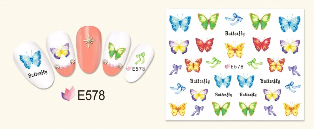 E578