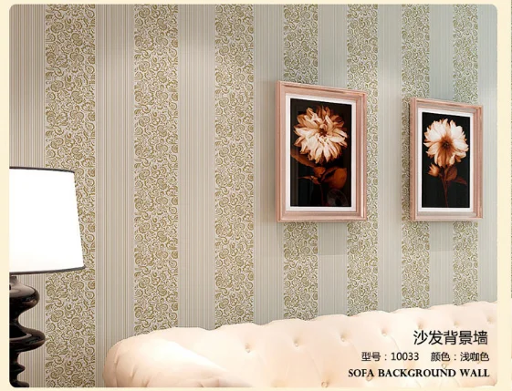 light coffee wallpaper (3)