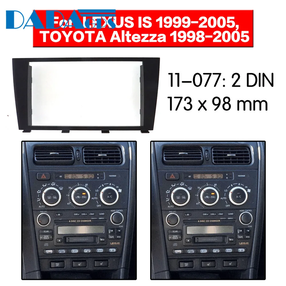 Автомобильный DVD/CD комплект 11 077 для Lexus IS200/ 1998 2005 Toyota Altezza 2009 радио стерео панель