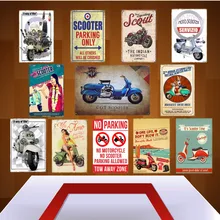 Классика электрическая мотороллер Книги по искусству печати Олово Вход Гараж газа из металла плакат Винтаж Home Decor Wall Стикеры железная доска YD017