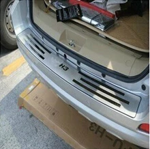 for for 2009-2012 Great Wall Haval/Hover H3 stainless steel Rear bumper Protector Sill