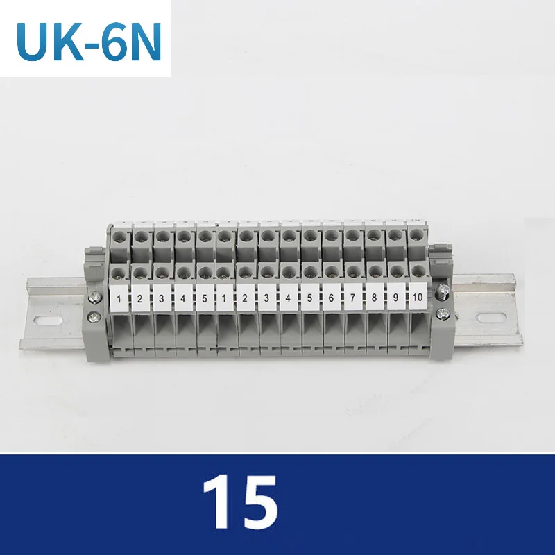 UK6N Великобритания серия din-рейка винтовой зажим клеммные блоки - Цвет: 15-position