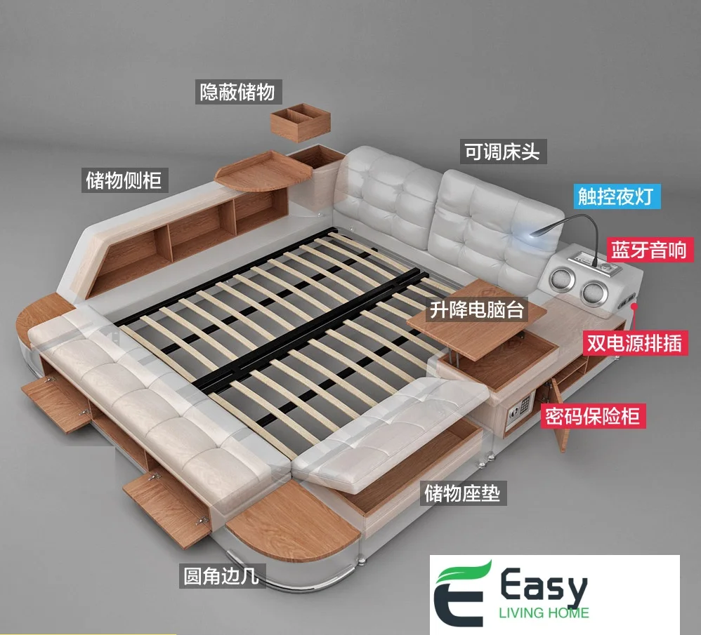 Easylive домашняя кровать из натуральной кожи с несколькими функциями для мебели для спальни