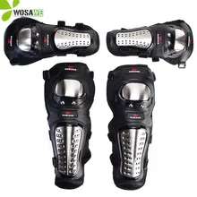 WOSAWE наколенники из нержавеющей стали набор протекторов поддержка Спортивный артрит комплект наколенники для сноуборда хоккея защита мотоцикла