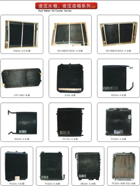 QQ20141203100743