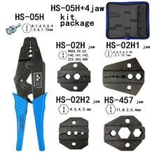 HS-05H/02 H/457 коаксиальные обжимные плоскогубцы RG55 RG58 RG59, 62, relden 8279,8281, 9231,9141 коаксиальные обжимные щипцы SMA/BNC инструменты для соединителей