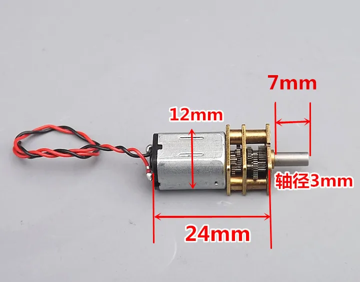 N20 мотор DC3V 3,7 5 V 6 V 33-66 об/мин DC Низкая скорость, мотор миниатюрный все металлические редуктор