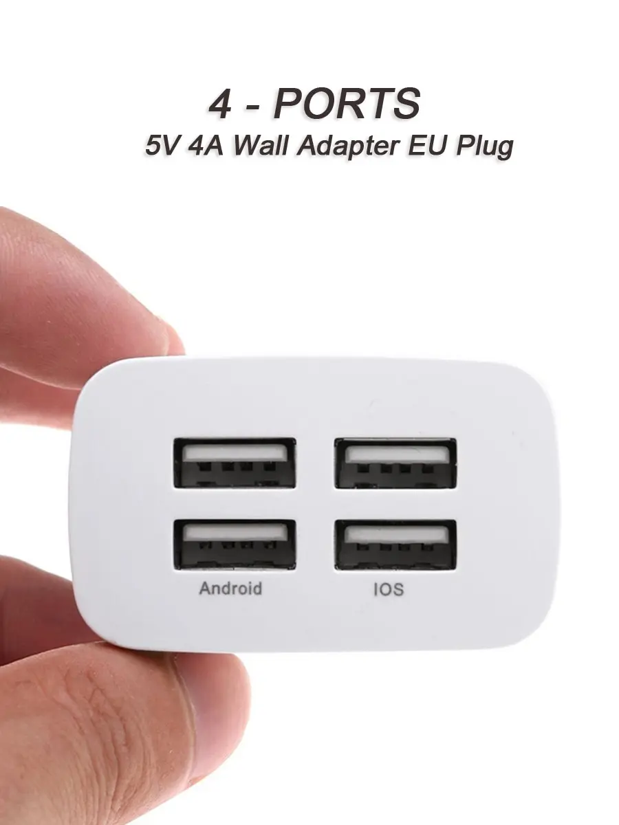 Универсальное зарядное устройство с 4 USB портами и светодиодной